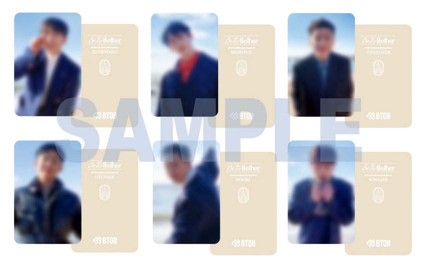 ニュース | BTOB 日本オフィシャルサイト
