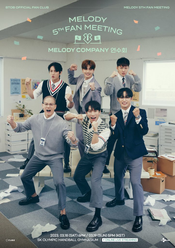 BTOB MELODY 5期 FC キット ヒョンシク ファン（PARK HYUNGSIK JAPAN 