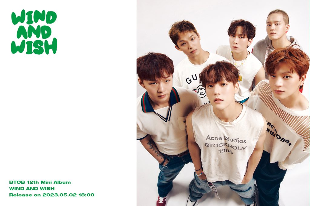 ニュース | BTOB 日本オフィシャルサイト